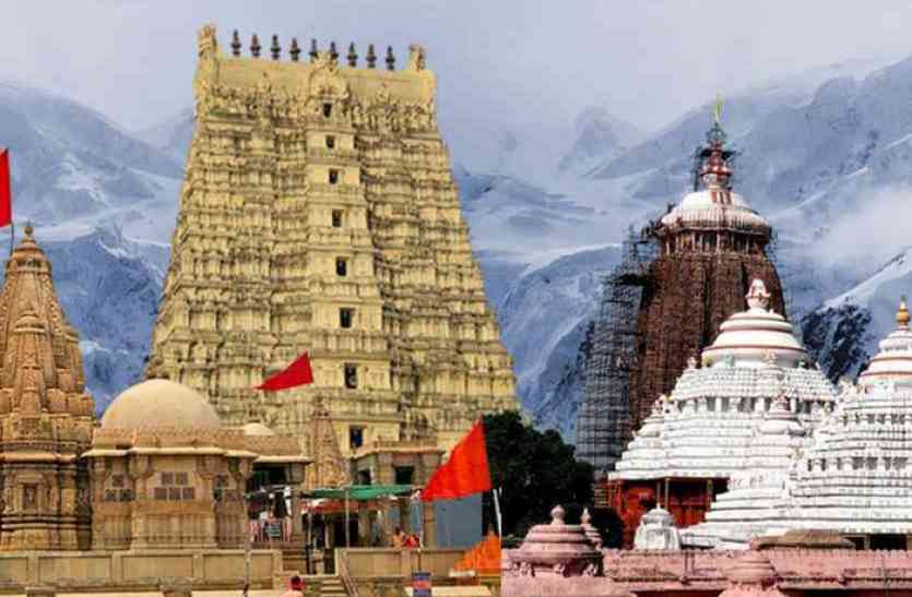 Deendayal Senior Citizen Pilgrimage Tour वरिष्ठ नागरिक तीर्थयात्रा योजना : पहली ट्रेन जयपुुर के इस स्टेशन से 4 को रामेश्वरम के लिए होगी रवाना