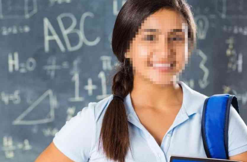 Star Plus TV Serial, Star Plus, Indian Television, Indian Television Actor, Rahul Sharma, Rahul Sharma Blackmail Girl टीवी एक्टर ने स्कूली छात्रा को फेसबुक से फंसाया, चैटिंग के नाम पर किया ब्लैकमेल