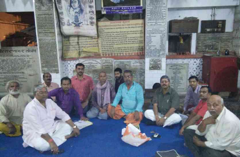 Akshay Navami Parikrama 2017 Akshay Navami Parikrama 2017: 105 वर्ष पुरानी है बलरामपुर की अक्षय नवमी परिक्रमा