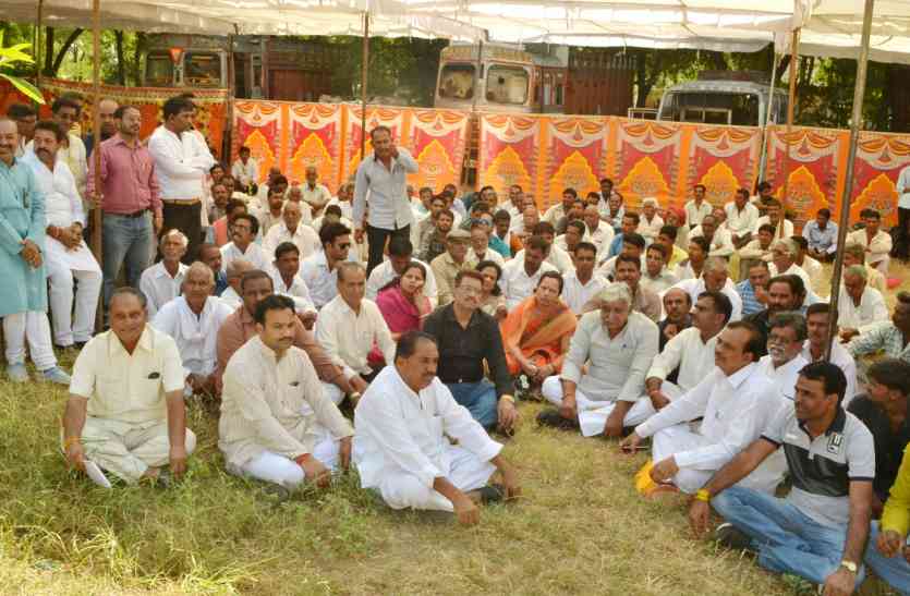 patrika अफीम नीति का चौतरफा विरोध