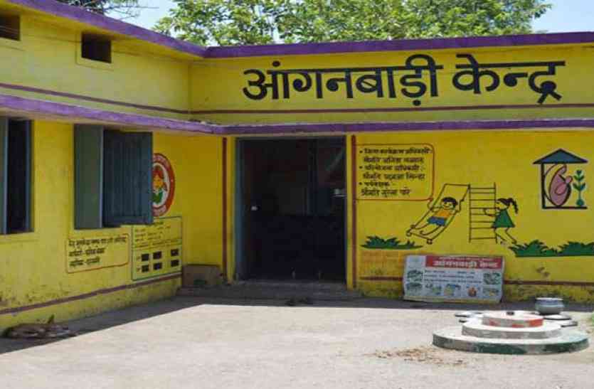 Anganwadi center Good News: अब उदयपुर के आंगनबाड़ी केन्द्र बनेंगे स्मार्ट, यहां होगी इस खास तरीके से पढ़ाई