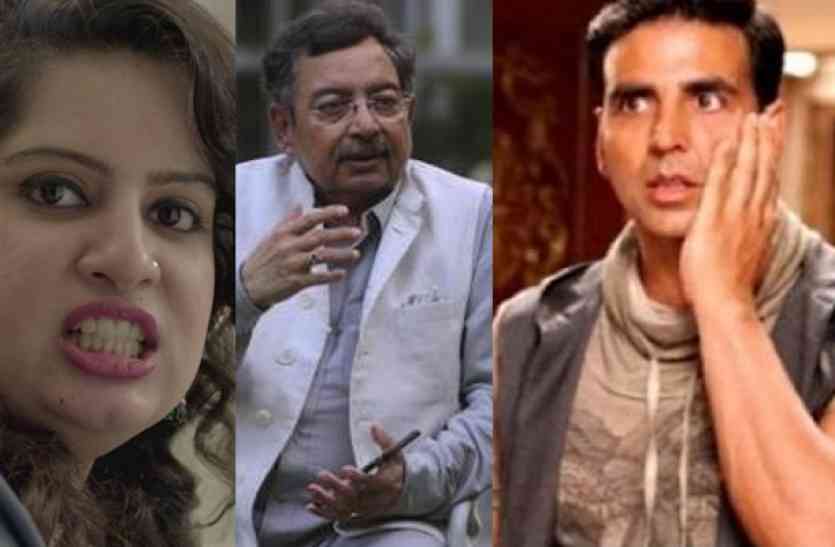 Mallika Dua And Father Vinod Slams Akshay Kumar For His ...