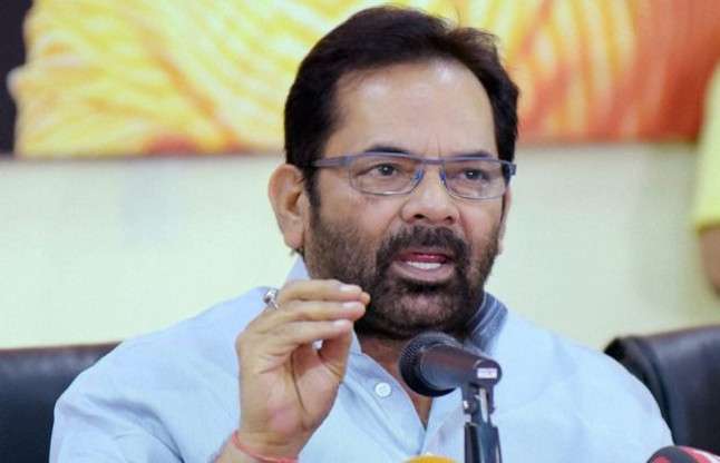 Naqvi