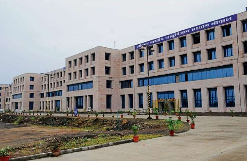 bhopal AIIMS आज भोपाल एम्स में भी नहीं मिलेगा इलाज, डॉक्टर रहेंगे हड़ताल पर
