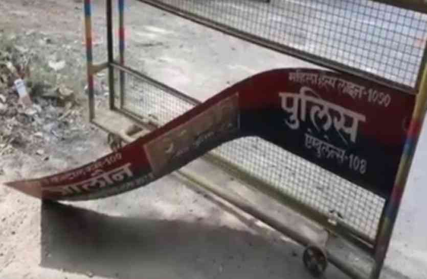 Auraiya Police औरैया के भाजपा नेताओं की जालौन में दबंगई, पुलिस से की हाथापाई