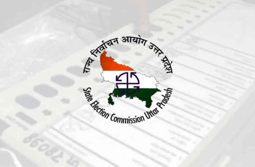 Nikay Chunav 2017 16 नगर निगमों में ईवीएम से होगी वोटिंग, अन्य में बैलेट पेपर से चुनेंगे जाएंगे जनप्रतिनिधि