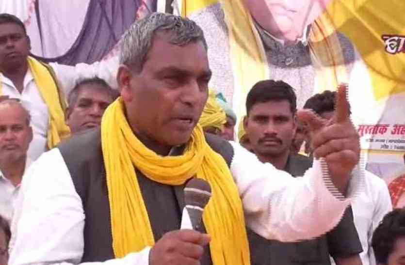 Minister Omprakash Rajbhar मंत्री ओमप्रकाश राजभर ने ताजमहल पर अपने मंत्रियों का उड़ाया मजाक, दिया यह बयान