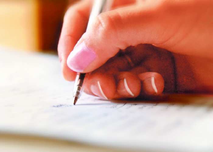 Beo Suspend, commissioner issued orders बीईओ सस्पेंड, कमिश्नर ने जारी किया आदेश