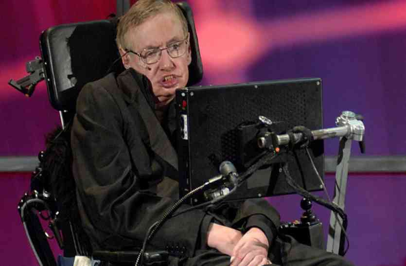 Stephen Hawking सचिन पायलट ने प्रख्यात भौतिक वैज्ञानिक स्टीफन हॉकिंग्स के निधन पर जताया शोक