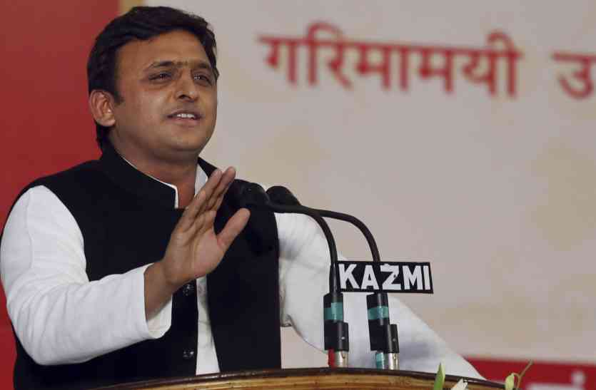 akhilesh yadav नगर निगम चुनाव: सपा ने जारी की पहली सूची, देखें कौन कहां से है प्रत्याशी...