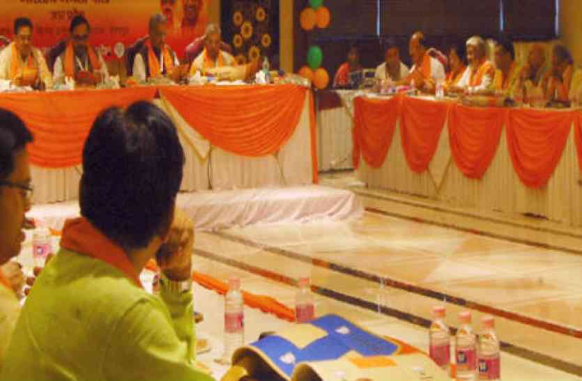 BJP Mayor ticket list भाजपा से मेयर का टिकट हो रहा फाइनल, जानिए किसे मिलने जा रहा मौका