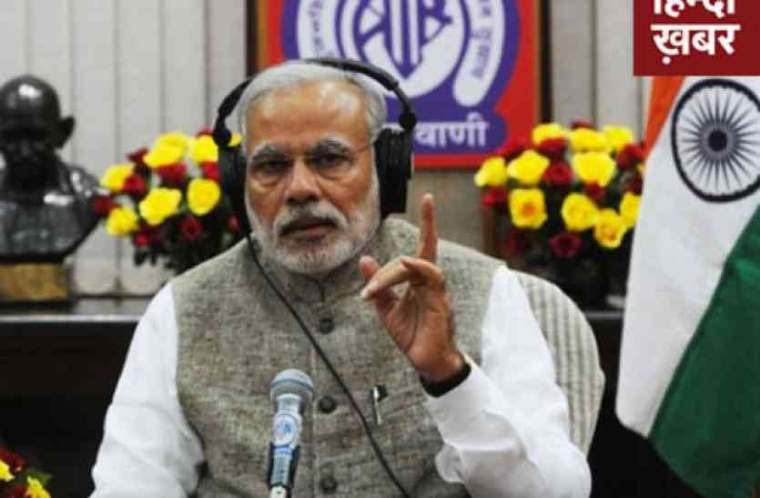 modi praised hockey and srikant प्रधानमंत्री मोदी ने की हॉकी टीम और श्रीकांत की तारीफ