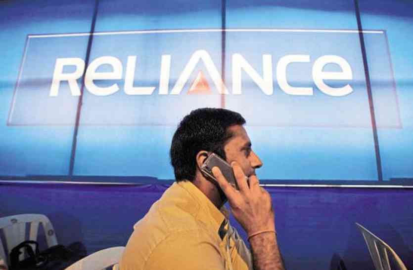 Reliance communication, Airtel, IDEA, MNP, Mobile Number Portibility, Mobile number portability, Anil Ambani, Mukesh Ambani, Jio, Trai Reliance Communication की मोबाइल सेवा बंद होने के बाद अब ऐसे चालू होगा बंद नंबर