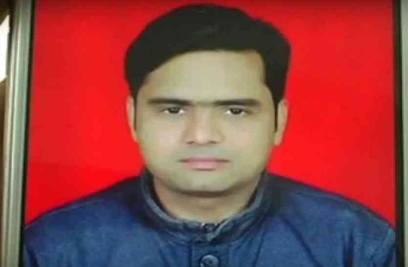 Death of student from overdose injection ओवरडोज इंजेक्शन के चलते छात्र की मौत, परिजनों का हंगामा
