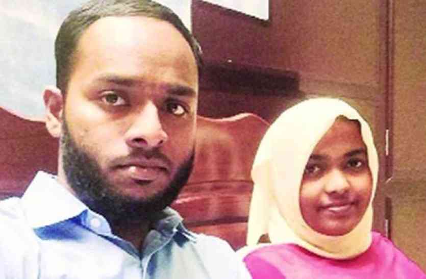 Kerala love jihad केरल लव जिहाद केस: कौन सा कानून अपराधी से मोहब्बत करने से रोकता है ?