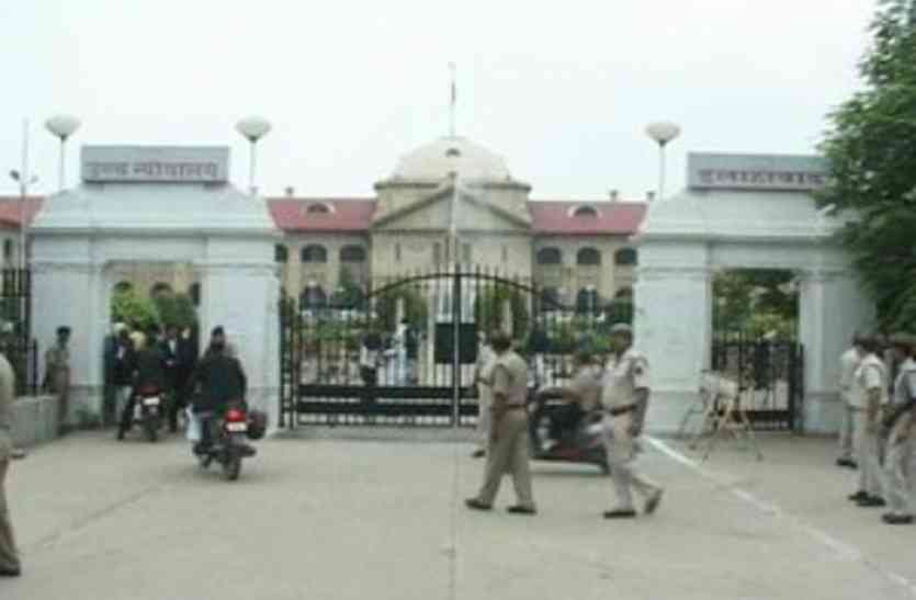 Allahabad High Court प्रदेश में न्यायिक अधिकारियों के बड़े स्तर पर तबादले, एनके जौहरी लखनऊ के जिला जज होंगे