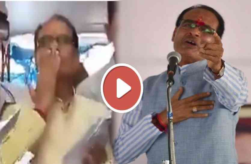 viral sach viral sach: भीड़ में आई आवाज I Love You, तो सीएम साहब ने दी Flying kiss, वीडियो हुआ वायरल