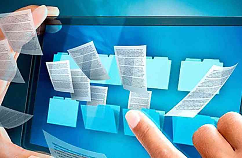 DIGITAL DOCUMENTATION DIGITAL INDIA: अब डिजिटल प्लेटफॉर्म पर रहेंगे शैक्षणिक दस्तावेज, जरूरत पर कर सकेंगे डाउनलोड, बस करना होगा इतना-सा काम..