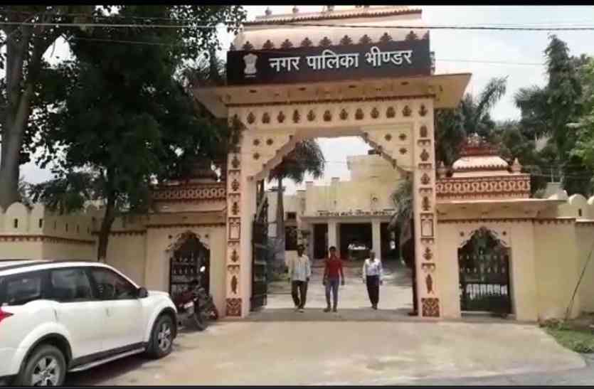 BHINDER video: रंग लाया संघर्ष: हक की लड़ाई लड़़ी़ और आखिर भींंडर को मिली तहसील की सौगात, उदयपुर की 14 वीं तहसील
