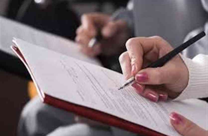 udaipur court VIDEO: उदयपुर में बैंक की लापरवाही से बच्चे की स्कूल फीस नहीं हुई जमा, खाते में जमा थे इतने लाख रुपए, फिर भी बता दी अपर्याप्त राशि