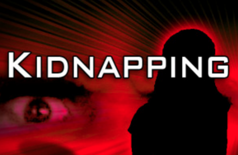School Girl Kidnapped Latest News भाई के साथ बाजार जा रही छात्रा का किया अपहरण....अब यह सजा मिली