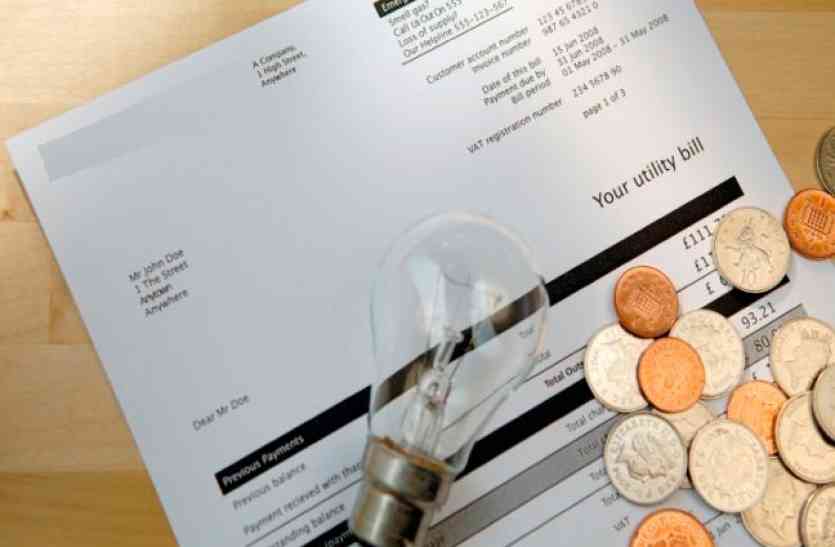 High Court,electricity,Electricity bill,MP High Court,Disruptive to improve electricity bill,Jabalpur High Court,power company,FIR against 138 on electricity bill arrears in lucknow,mpeb,Forgiven electricity bill,MPEB news,MP High Court website,reduce your electricity bill,electricity bill tips,Jabalpur high court news,jabalpur hindi news jabalpur latest news electricity bill can deposite in post office,jabalpur high court Decision,electricity bill payment,electricity meter reading,electricity m electricity billing system में गड़बड़ी: बिजली कंपनी को हाईकोर्ट का नोटिस, सरकार से मांगा जवाब