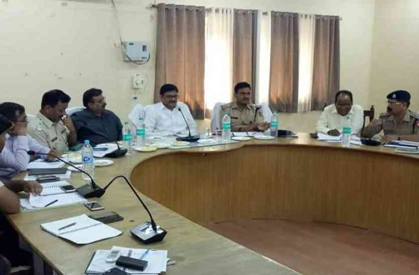 Election commission rule Nikay Election 2017 : आचार सहिंता के नियमों पालन करने के दिए गए निर्देश