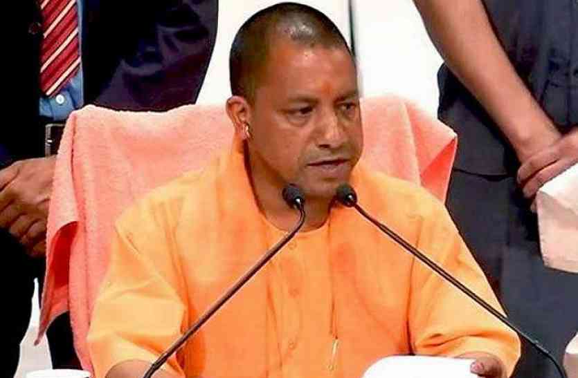 UP government सरकारी विभागों के अफसरों-कर्मचारियों के लिए यह खबर है बड़ी, योगी सरकार लेने जा रही यह बड़ा फैसला