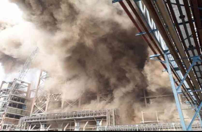 NTPC Boiler Blast सांसद का विवादित बयान, एनटीपीसी का बॉयलर भगवा रंग का होता तो नहीं होता यह हादसा