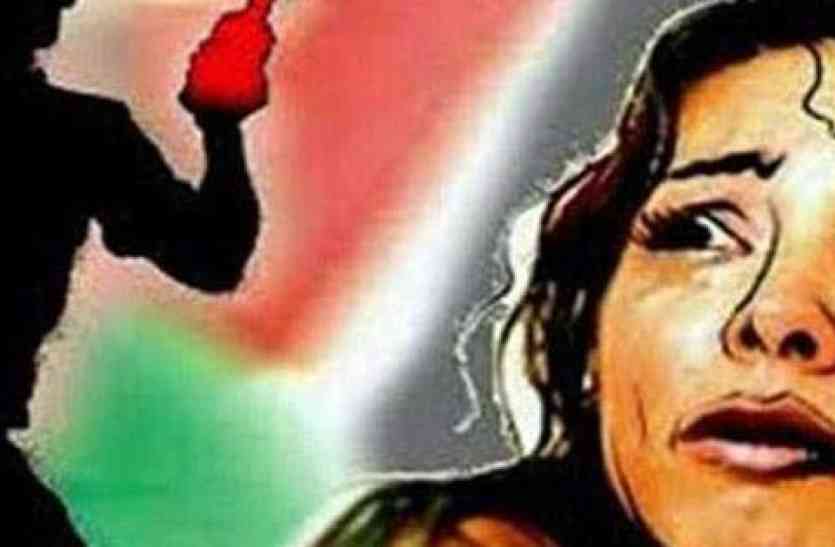 acid attack 9वीं की छात्रा पर एसिड अटैक