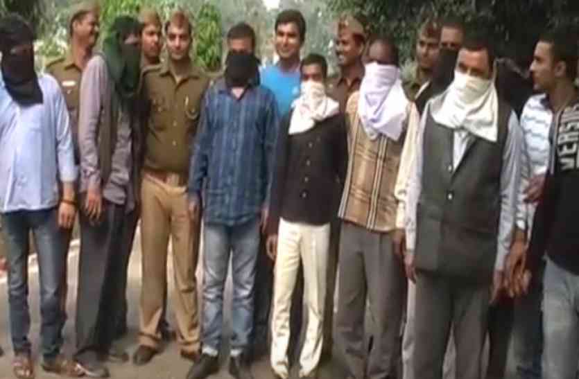Bahraich Police इस करिश्माई चश्मे से दिख जाएगा जमीन में गढ़ा खजाना, इसके बाद...