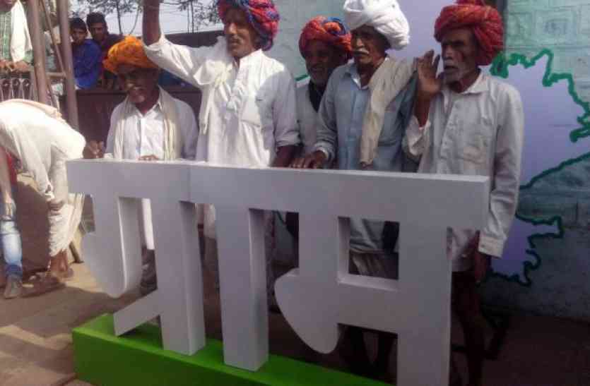 Global Rajasthan Agritech meet 2017 udaipur Global Rajasthan Agritech meet 2017: अटल केन्द्रों पर किसान देख सकेंगे क्या चल रहा है कि ‘ग्राम’ में, मिलेगी ऊंटनी के दूध की चाय