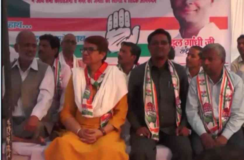 Congress meeting सपा के गढ़ में सेंध लगाएगी कांग्रेस, चुनावी बिगुल फूँककर की शुरुआत