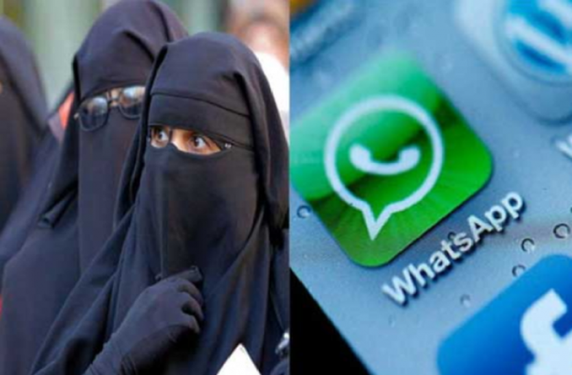 Husband sent divorced wife wrote on watsapp Facebook Im suicide in khandwa पति ने तलाक भेजा तो पत्नी ने वॉट्सएप-फेसबुक पर लिखा मैं आत्महत्या कर रही हूं