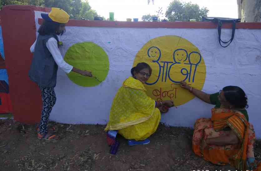 bundi utsav : koochee ke jaadoogaron ne rango se dee prerana bundi utsav : कूची के जादूगरों ने रंगो से दी प्रेरणा