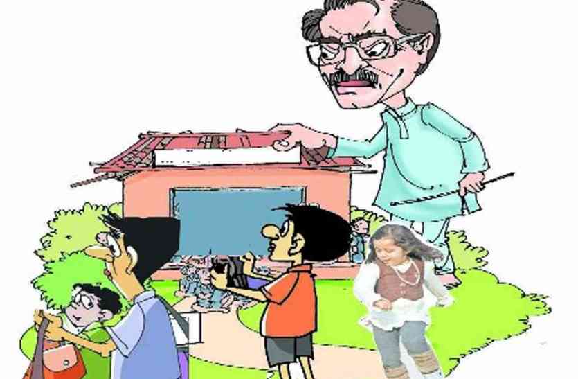 Pratapgarh सख्ती के बावजूद राज्य के 60 फीसदी विद्यालयों ने ‘स्वच्छ विद्यालय पुरस्कार’ में नहीं ली रुचि
