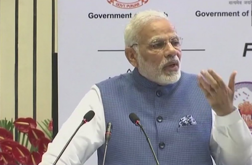 Modi gives invitation to investors of world PM मोदी ने दुनिया के निवेशकों को दिया न्यौता, कहा- अब भारत में कारोबार करना हुआ आसान