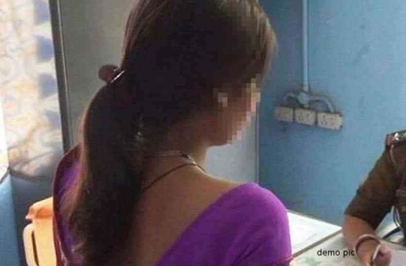 Woman's cruelty महिला की क्रूरता: सहेली के बेटे के प्राइवेट पार्ट को गर्म चिमटे से दागा