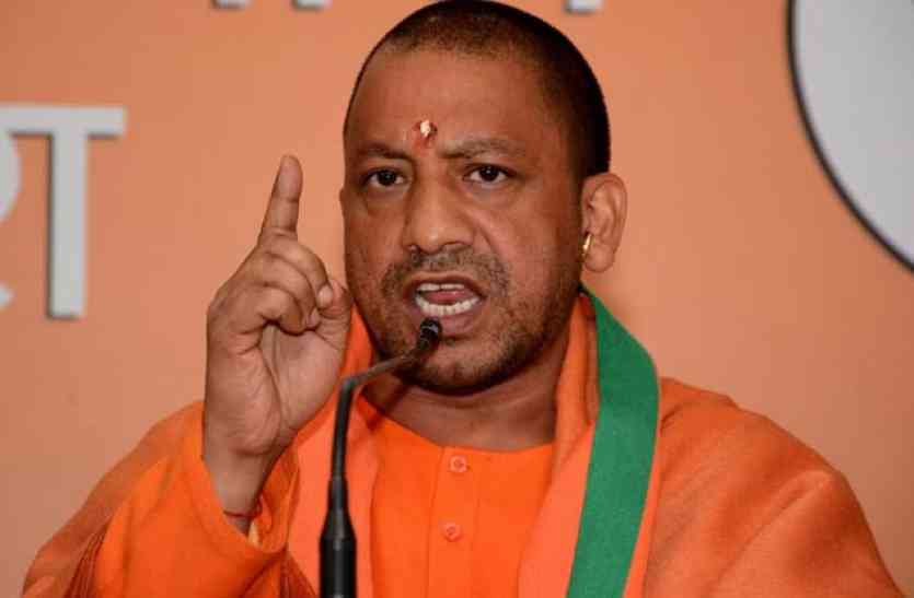UP government 2700 से अधिक सरकारी कर्मचारी होंगे जबरन रिटायर