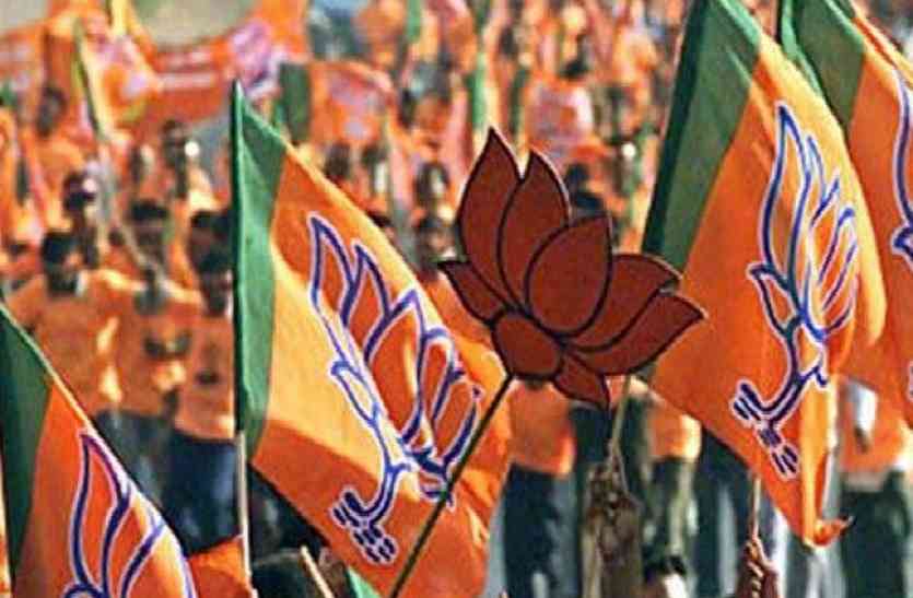 BJP इंतजार खत्म, बीजेपी ने घोषित किया आजमगढ़ से प्रत्याशी, जानिए किसे दिया टिकट