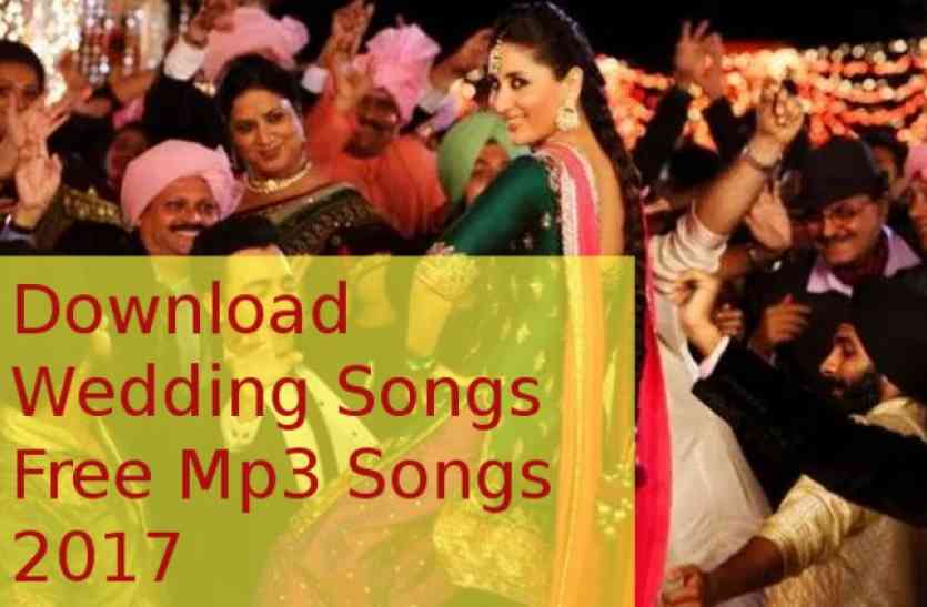 wedding songs to download free