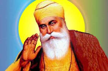 guru nanak guru nanak