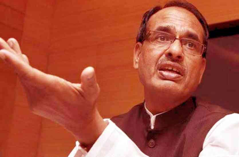 Shivraj singh चित्रकूट में सरकार के मुखिया शिवराज भी नहीं बचा पाए भाजपा प्रत्याशी शंकर की लाज