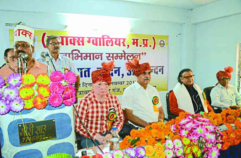 rajpoot baording संविधान को लेकर इस IAS ने कहा ऐसी बात की लोगों के बीच बन गई चर्चा का विषय
