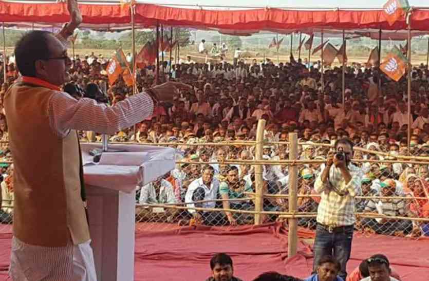 Shivraj Singh Chauhan एक अदद सीट के लिए पसीना बहा रहे सरकार, 3 दिन में करेंगे 12 जनसभाएं