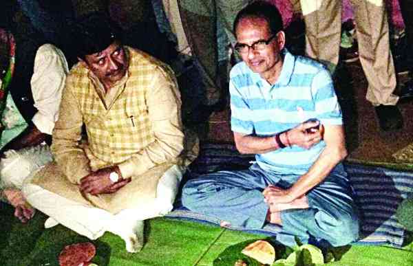 CM Shivraj in Chitrakoot