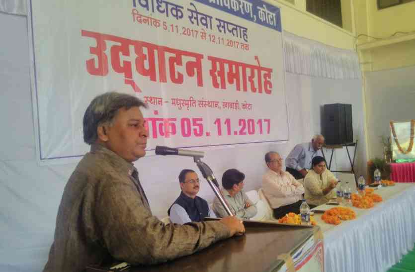 हम अधिकारों की रक्षा तो करते हैं, लेकिन दायित्व भूल जाते हैं। घटना के समय साक्ष्य के साथ सही का साथ दें