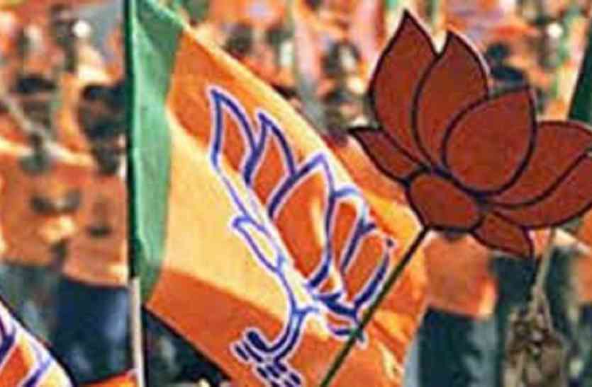 BJP टिकट आवंटित होते ही भाजपा में छिड़ी महाभारत