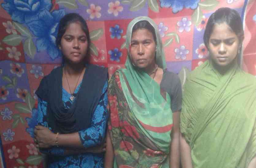 Unnao Crime कोर्ट मैरिज के पांच साल बाद बोला- तुम नीची जाति की हो, चली जाओ, फिर जो हुआ वो...