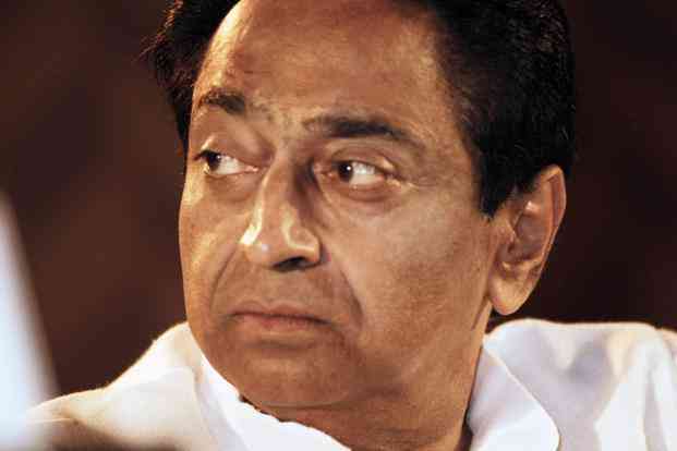 Kamalnath